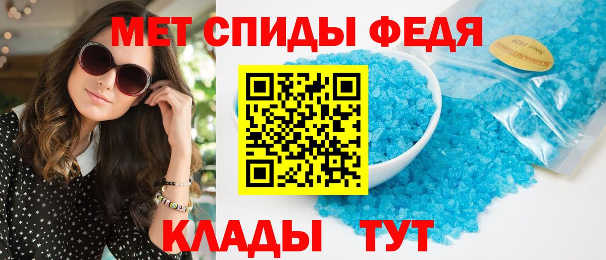 АМФ 98% Новодвинск