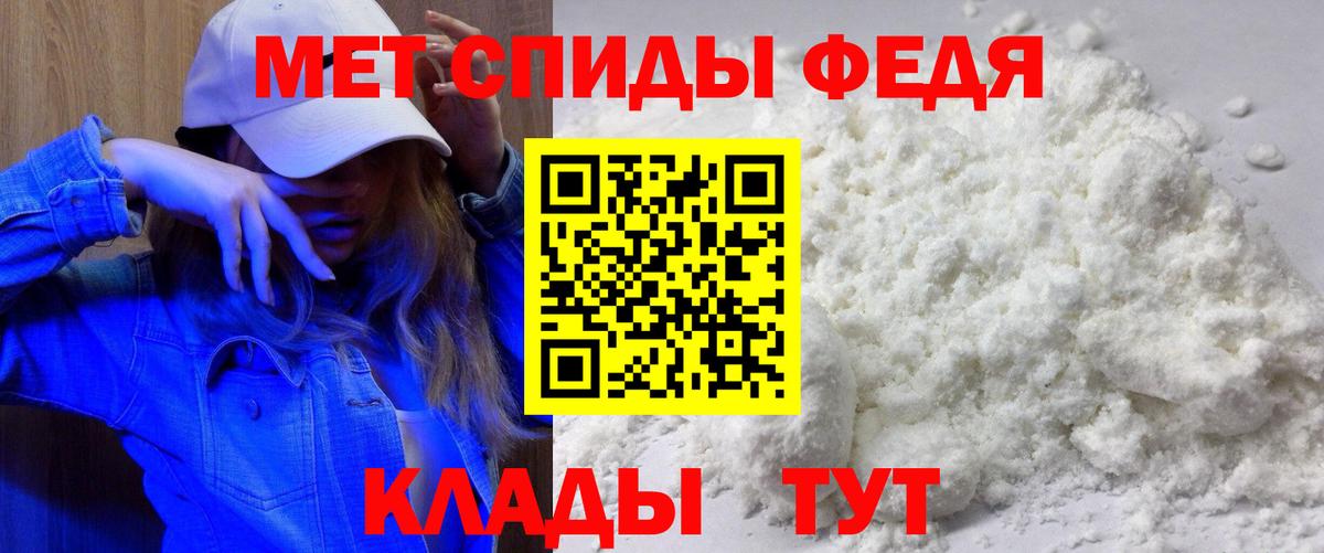 A PVP Новодвинск