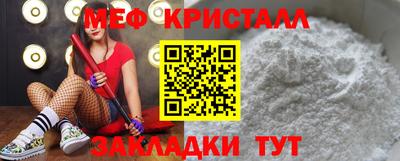 скорость mdpv Рязань
