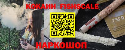 дмт Севастополь