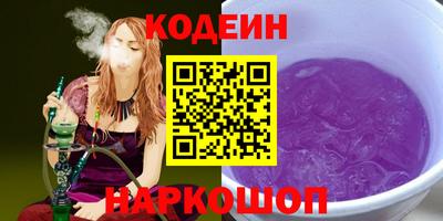 дистиллят марихуана Свободный