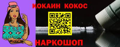 дистиллят марихуана Свободный