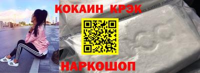 скорость mdpv Рязань