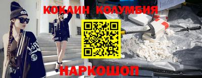 скорость mdpv Рязань