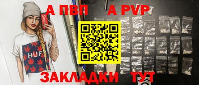 дистиллят марихуана Свободный