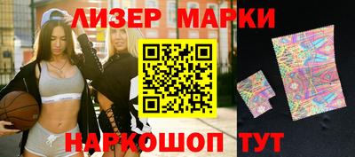 скорость mdpv Рязань