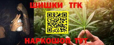 дистиллят марихуана Свободный