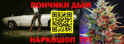 дмт Севастополь