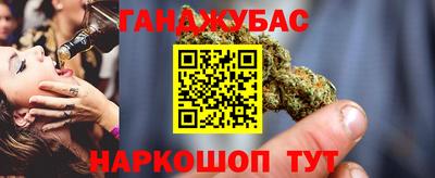 дистиллят марихуана Свободный