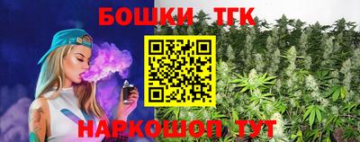 дмт Севастополь