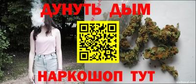 дистиллят марихуана Свободный