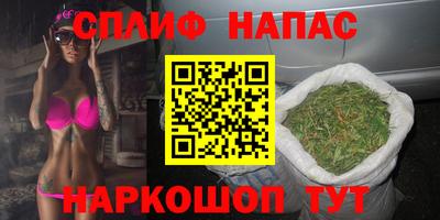 ГАЛЛЮЦИНОГЕННЫЕ ГРИБЫ Рузаевка