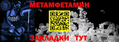дистиллят марихуана Свободный