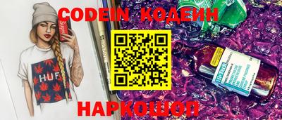 скорость mdpv Рязань