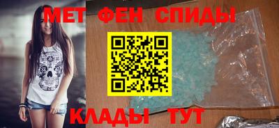 ГАЛЛЮЦИНОГЕННЫЕ ГРИБЫ Рузаевка