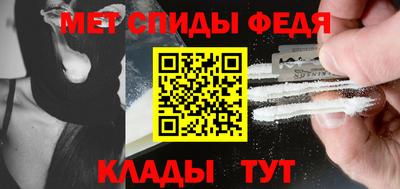 синтетический гашиш Рыбинск