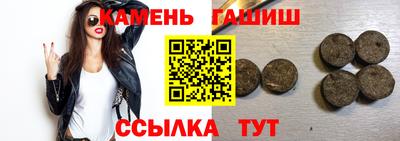 скорость mdpv Рязань