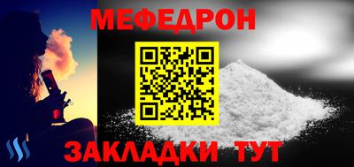 ГАЛЛЮЦИНОГЕННЫЕ ГРИБЫ Рузаевка