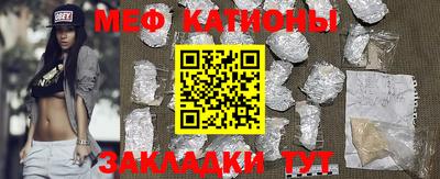 марки nbome Северобайкальск