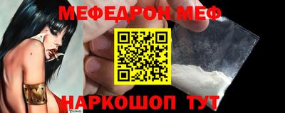 дмт Севастополь