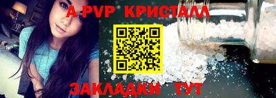 ГАЛЛЮЦИНОГЕННЫЕ ГРИБЫ Рузаевка